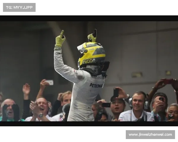 罗斯伯格2012年中国大奖赛首胜揭开梅赛德斯王朝序幕与车队辉煌时代的开始
